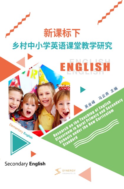 电力有限空间安全作业操作手册