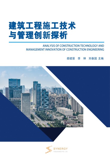 双轿厢电梯系统设计与实施