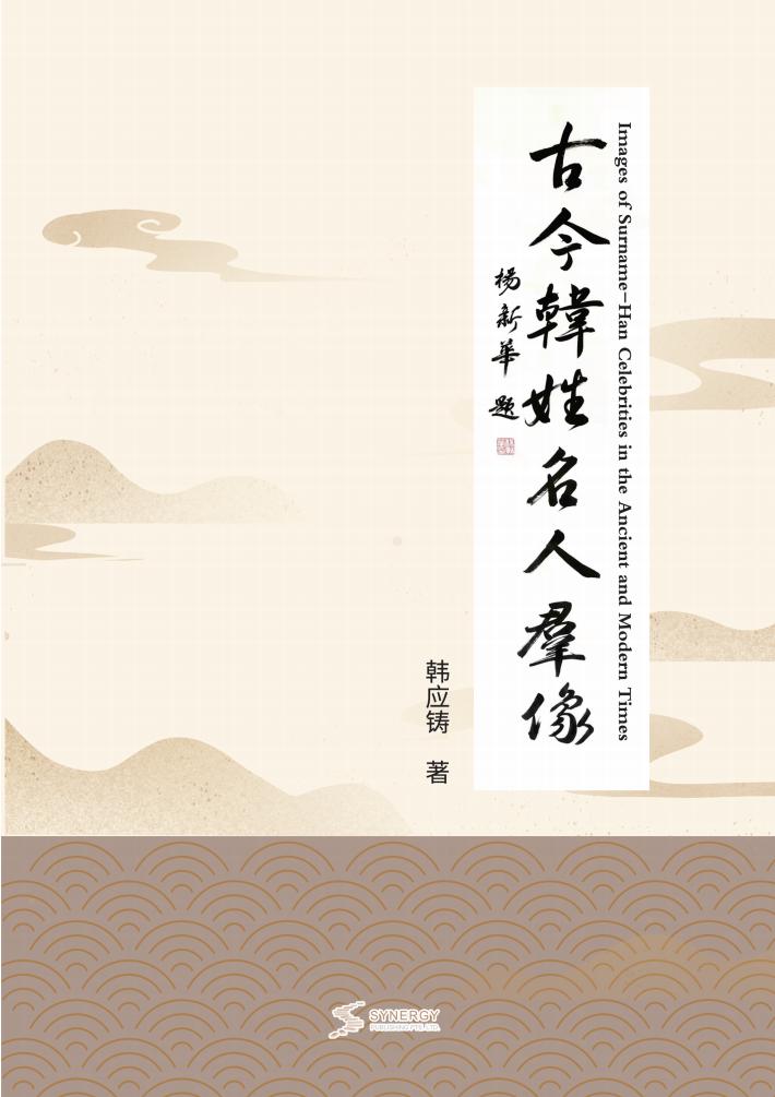 物联网开放平台的架构与关键技术