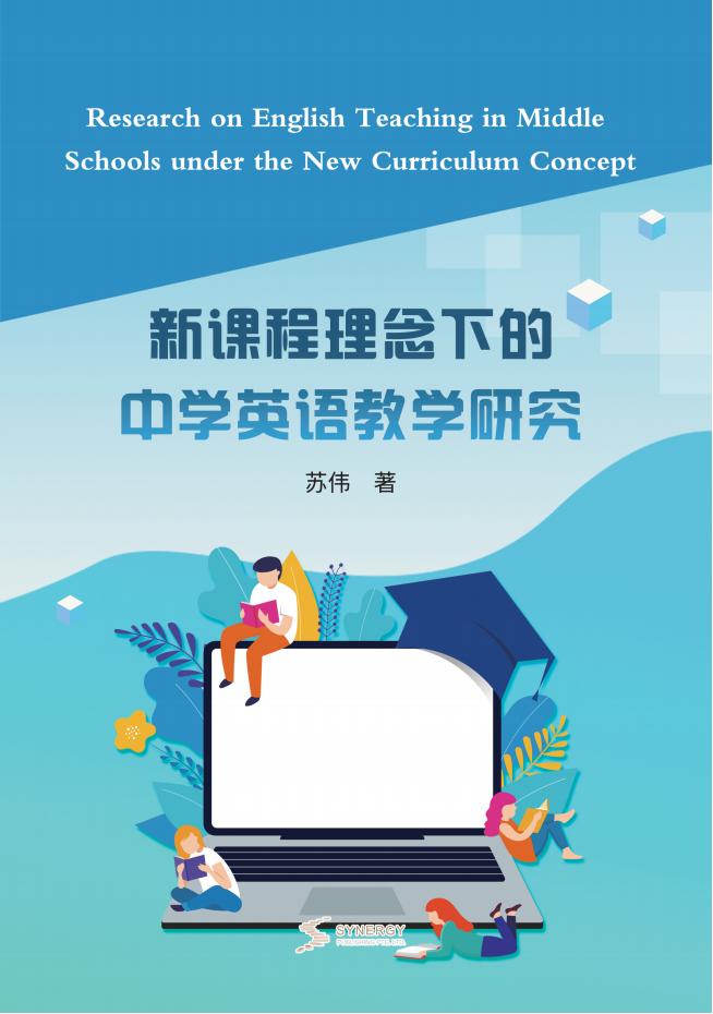 基于安阳市电子政务外网的网络安全--数据的分析与研究