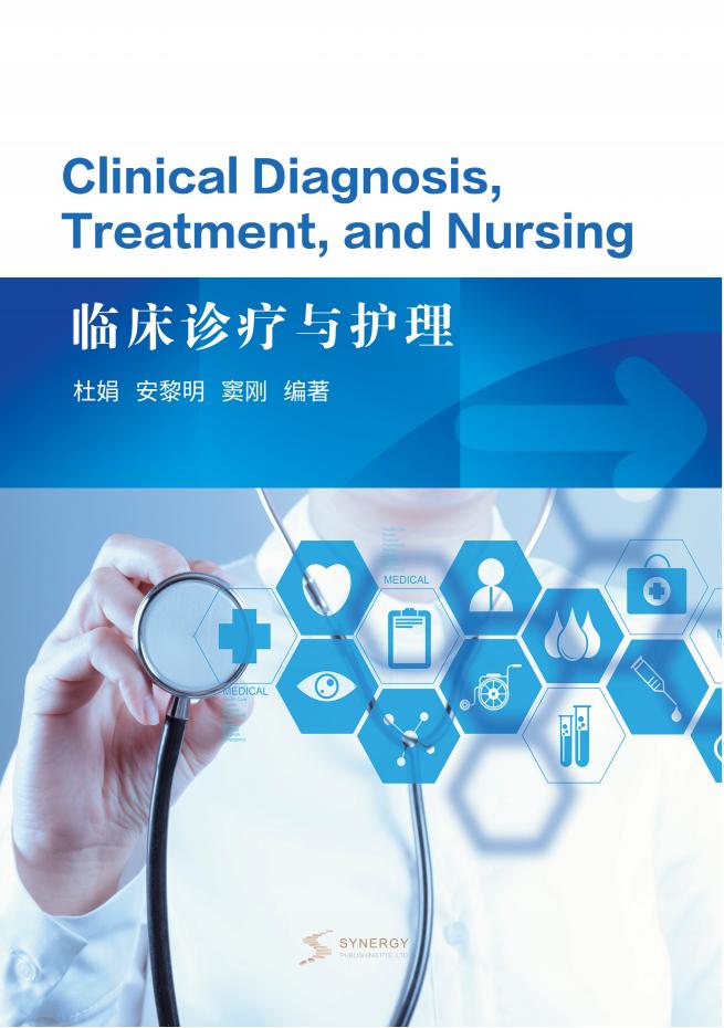 《电气自动化控制技术研究》