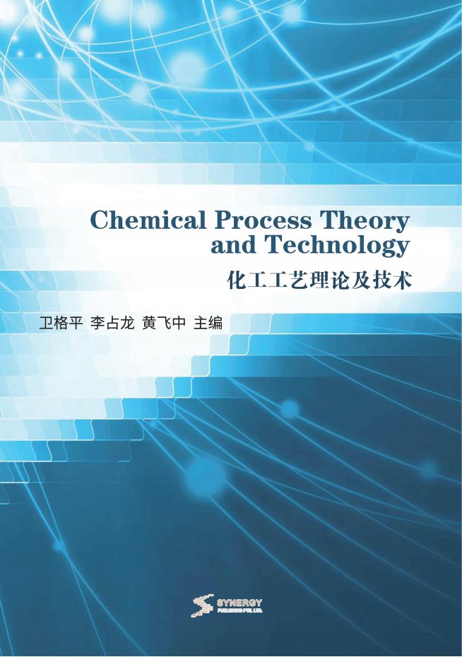 企业思想政治工作与精神文明建设