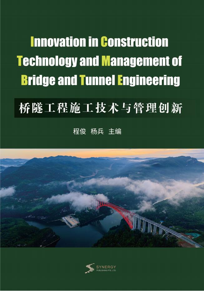 信息化背景下的政府行政管理研究