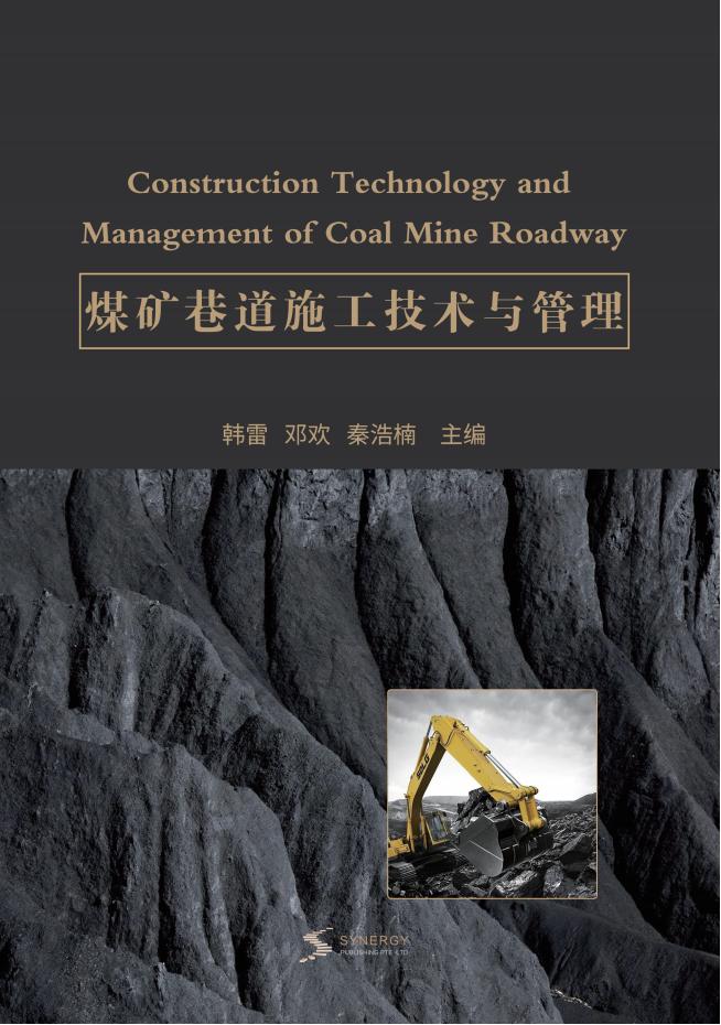 病前自防手册（一） 小病篇