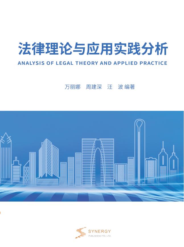 苹果mac OS Big Sur 11.5通用教程