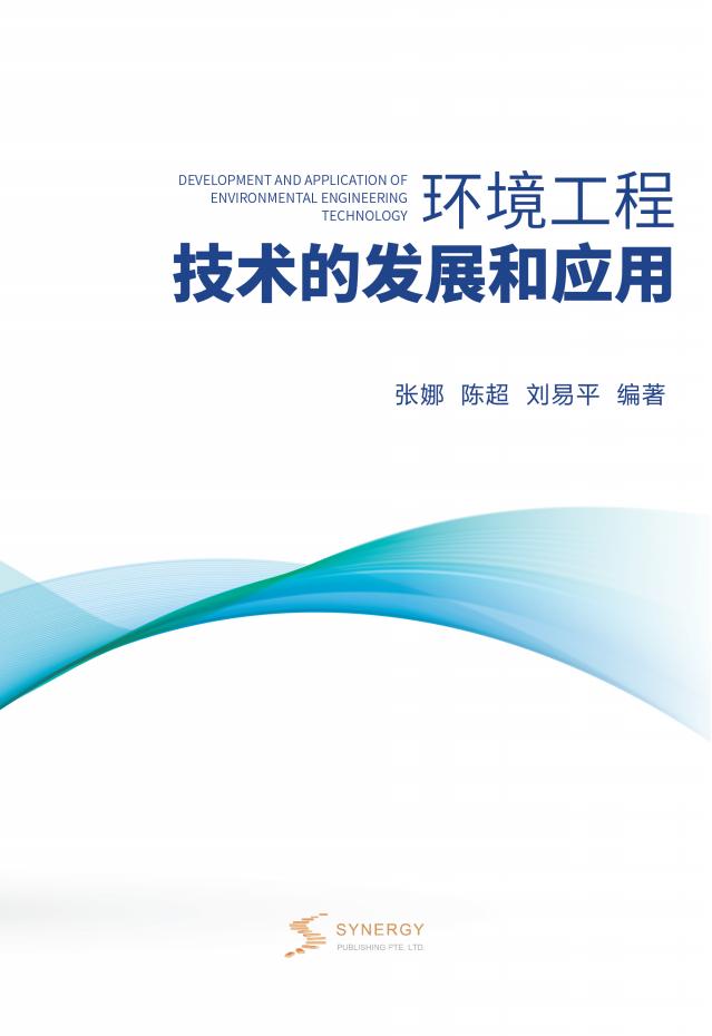 高中数学奎花宝典