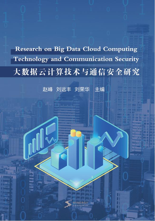 9.30不可忘却的记忆