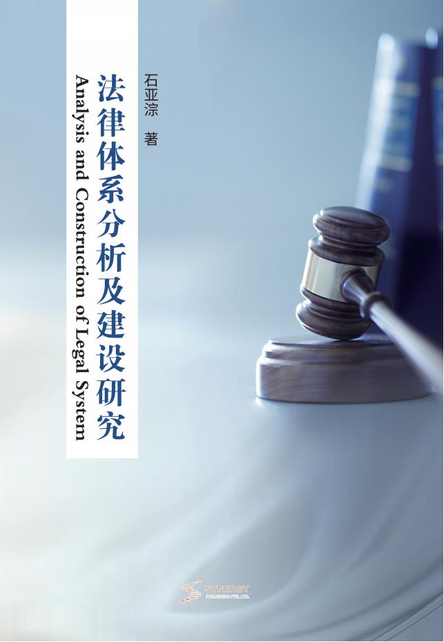 计算机教学模式研究