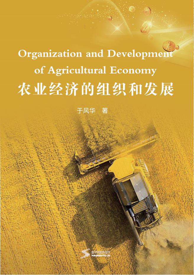 中考道法备考卷实践与研究