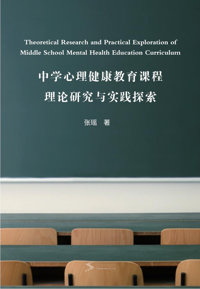 宇宙无需一场大爆炸