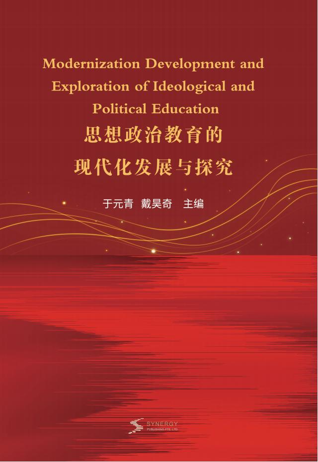 孕育生命的艺术