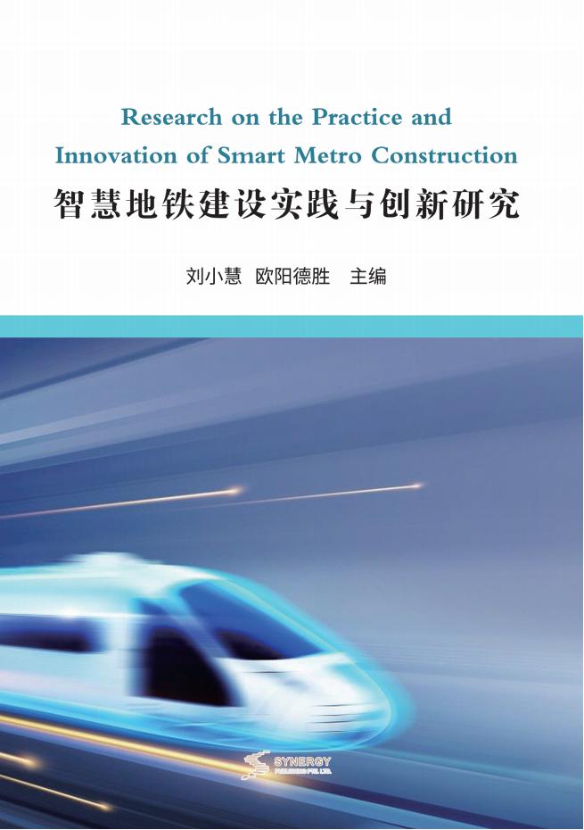 普及与创新--新时期群众文化研究