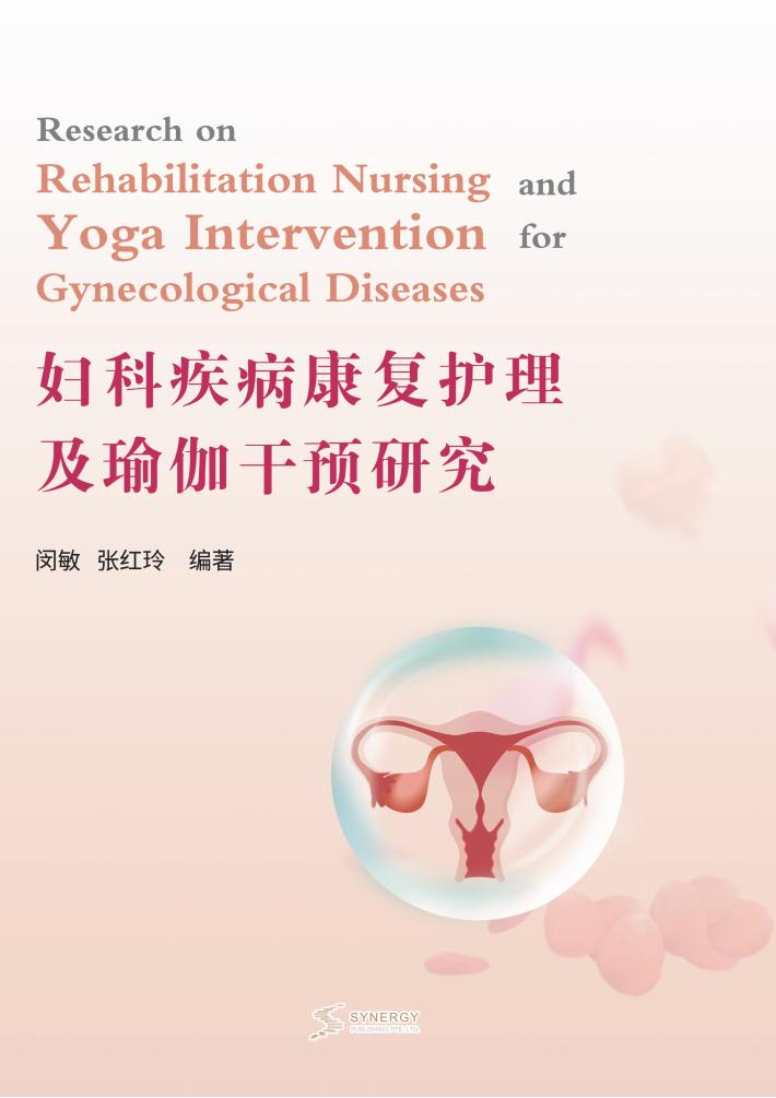 外语教学与二语习得关系探究